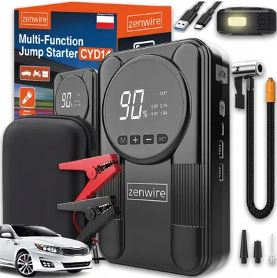 Immagine prodotto di Jump Starter 12V - 12000 mAh Powerbank - Booster 2000A - Compressore auto 150 PSI - LED e LCD