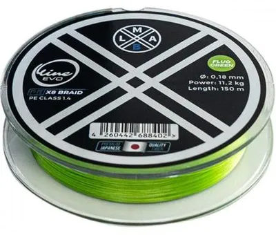 Produktbild von O-Line Evo PE X8 (Fluo Green)