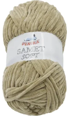 Obrázek produktu pro Příze SAMET - 100 g, 100 m - Béžová