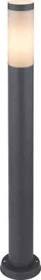 A tall, cylindrical outdoor lamp with a frosted white top that emits a warm light. The base is a dark gray, circular plate.