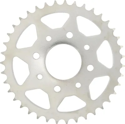 Image de Pignon à chaîne RK "4448" 520, acier, argent 41 dents