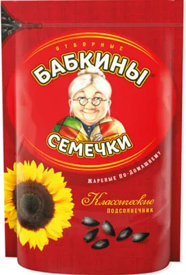 Produktbild von Sonnenblumenkerne geröstet "Babkiny" - 300g
