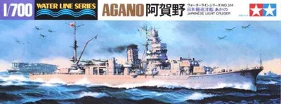 Obrázek produktu pro Tamiya 1/700 - Japanese Light Cruiser Agano.