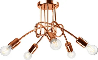 Produktbild von Bioledex Design Deckenleuchte 5x E27 Kupfer Metall