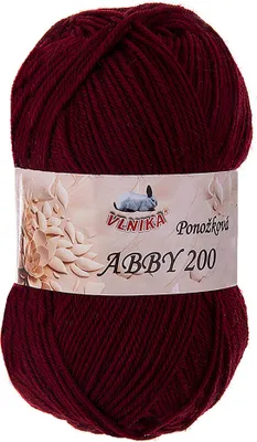 Produktbild von 100g Strickgarn Abby 200 unifarben Sockengarn Socken-Wolle Strumpfgarn