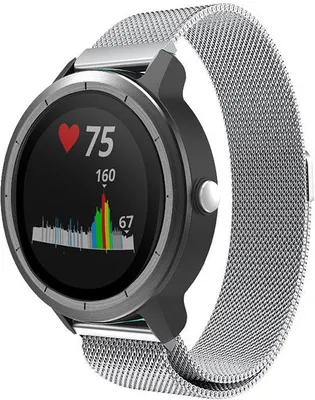 Produktbild von Strap-it Garmin Vivoactive 3 Milanese Armband (Silber)