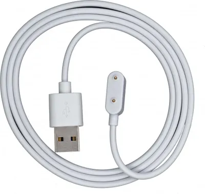 Produktbild von SYSTEM-S USB 2.0 Kabel in Weiß Ladestation Ladekabel für Huawei Honor 6 Smartwatch
