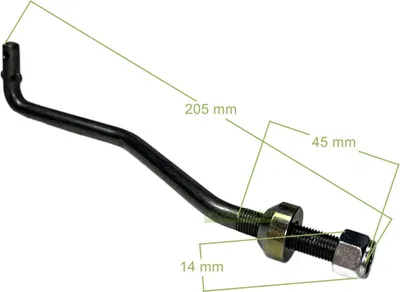 Obrázek produktu pro Gelové obložení pro Husqvarna YT YTH 130 135 135 150 151 155 170 1746 180 1542 45146