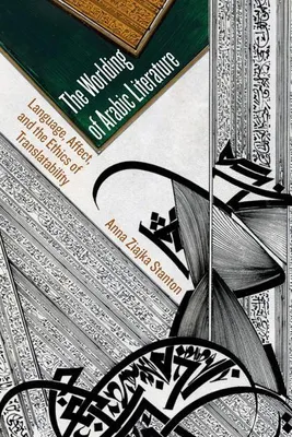 Productafbeelding van The Worlding of Arabic Literature
