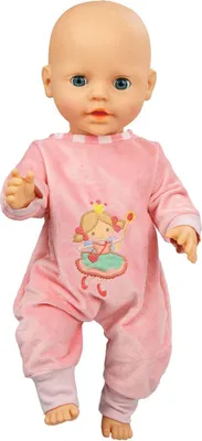 Produktbild von Heless Puppen-Strampler ''Prinzessin Emily'', Gr. 35-45 cm