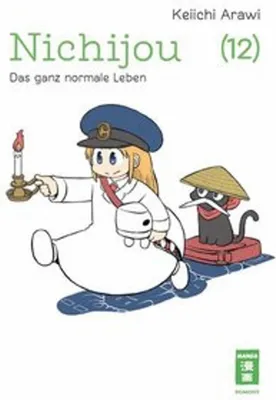 Produktbild von Nichijou 12