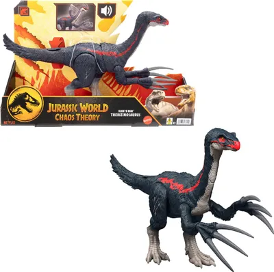 Produktbild von Jurassic World JCG16, 4 Jahr(e), Mehrfarbig, Kunststoff