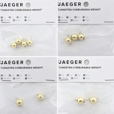 Produktbild von Jaeger Fishing Tungsten Cheburashka Sinker Goldfarben - Jigköpfe, Gewicht / Inhalt:7g / 3 Stück