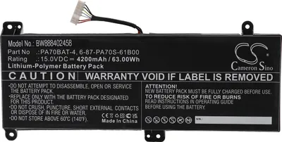 Produktbild von vhbw Akku Ersatz für Hasee PA70BAT-4, 6-87-PA70S-61B00 für Notebook (4200 mAh, 15 V, Li-Polymer)