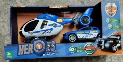 Produktbild von Elicottero Soccorso Try Me