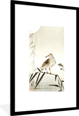 Produktbild von MuchoWow® Gerahmtes Poster Japan - Vogel - Blätter - Skandinavisch 60x90 cm - Poster mit Schwarzem Bilderrahmen Wandposter Rahmen Foto Bilder - Dekoration - Wandposter Wohnzimmer - Hochwertig