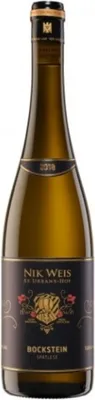 Produktbild von St. Urbans-Hof Saar Riesling 2023 Mosel | Deutschland | 10,5% vol | 0,75 l
