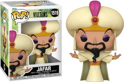 Obrázek produktu pro Funko Pop! Disney Villains Jafar 1519