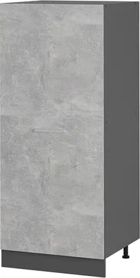 Produktbild von Vorratsschrank Vicco R-Line Beton 60 cm, Model 53395