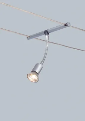 Image de 972.49 Paulmann Wire System Spice Basil 100 5x20W GU5,3 Chrom matt 230/12V
