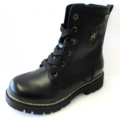 Zdjęcie produktu dla Buty Bruno Banani, czarne, rozmiar 31