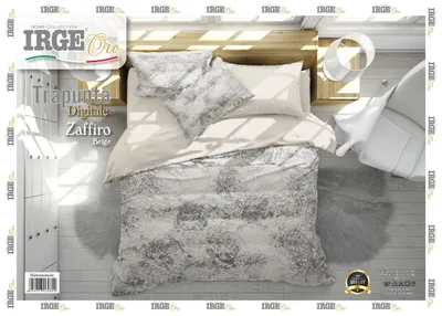 Image de Couette d'hiver pour lit double, dimensions 260 x 260 cm