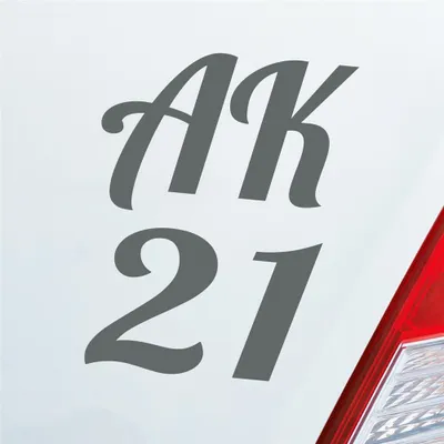 Produktbild von Auto Aufkleber AK21 Abschluss Klasse 2021 9x13 cm Grau Sticker Heckscheibenaufkleber