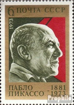 Produktbild von Briefmarken Sowjetunion 1973 Mi 4199 (kompl.Ausg.) postfrisch Pablo Picasso