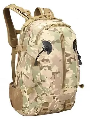 Produktbild von Pronett XJ4650 Militärischer taktischer Rucksack 35 l, Camouflage