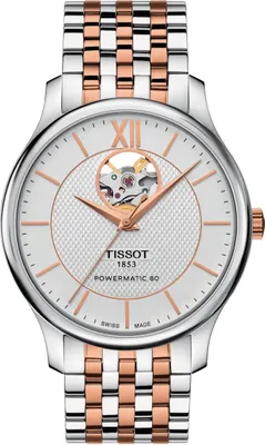 Produktbild von TISSOT Tradition Powermatic 80 T0639072203801