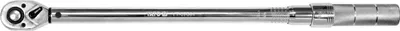 Produktbild von Yato YT-07611, Klick-Drehmomentschlüssel, Nm, Mechanisch, 1/2", 12.5 mm, 10 - 60 Nm