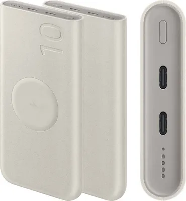 Produktbild von Samsung EB-U2510XUEGEU, 10000 mAh, Power Delivery 3.0, Kabelloses Aufladen, Beige