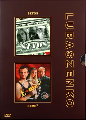 Produktbild von Sztos / E=mc2 BOX [2DVD]
