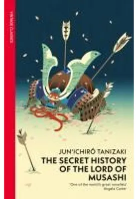 Image de The Secret History of The Lord of Musashi