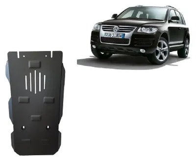 Produktbild von Unterfahrschutz aus Stahl für Automatikgetriebe der Marke Volkswagen Touareg 7L