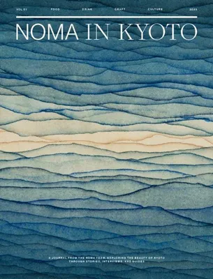 Produktbild von Noma in Kyoto