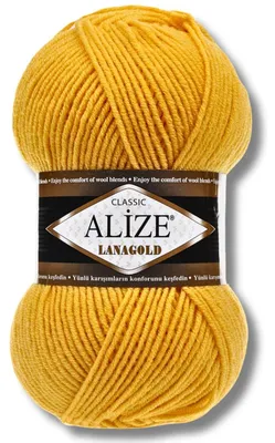 Produktbild von Alize 1x 100g Lanagold Wolle, Uni, Häkeln, Stricken (216)