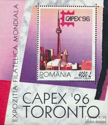Produktbild von Briefmarken Rumänien 1996 Mi Block301 (kompl.Ausg.) postfrisch BriefmarkenausstellungCAPEX
