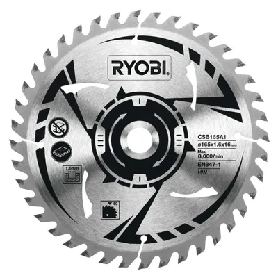 Produktbild von Ryobi CSB165A1 Kreissägeblatt Ø 165 mm 16 mm 1,6 mm 40T Holz R18CS