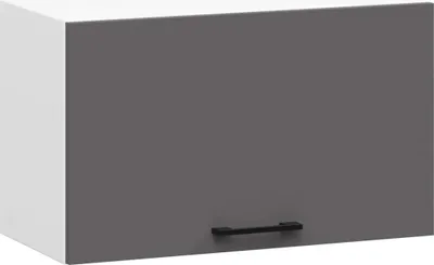 Image de Hotte aspirante VERMINA 60 cm - blanc / gris