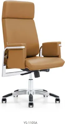 Image de Fauteuil en similicuir beige avec structure en acier inoxydable moderne