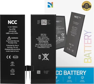 Produktbild von Ersatzakku Akku Batterie 1624mAh 616-00106 für iPhone SE