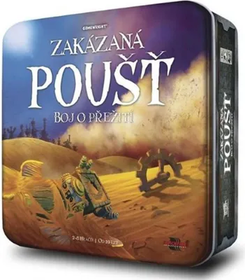 Zdjęcie produktu dla Zakazana pustynia