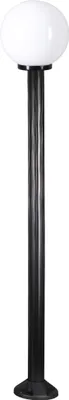 Productafbeelding van Wegverlichtingsarmatuur, buitenlamp, tuinlamp, bolvormig, opaalglas, diameter 25 cm, hoogte 145 cm
