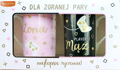 Image de Set de mugs Mariage