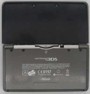 Obrázek produktu pro Ruční herní konzole Nintendo 3DS - stav: přijatelný černý
