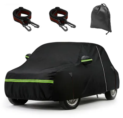 Image de Housses de voiture sur mesure - Étanches - Six couches - Protection UV