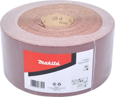 Zdjęcie produktu dla Makita P-38205, 1 szt., 120 mm