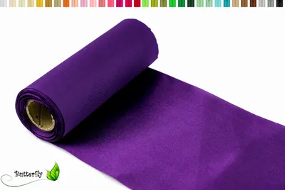 Produktbild von 9m Rolle Satin Tischband 15cm, Farbauswahl:pflaume 285