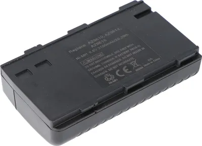Obrázok produktu pre Batéria vhodná pre Aiwa BN-V6GU, Nordmende AC1100, 2100mAh